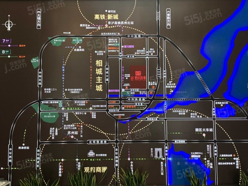 中锐星辰四季第11张图
