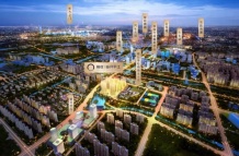 文澜雅苑（海月平江）开发商营业执照相册