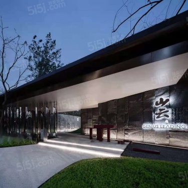 禹洲山云庭第9张图