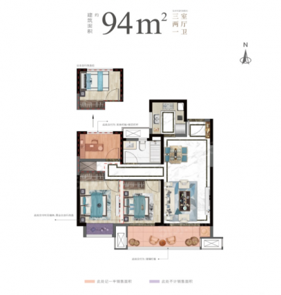 3室2厅1卫户型详情