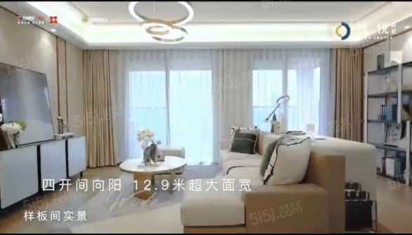 浅悦静庭第16张图