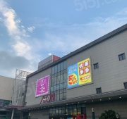 南山保利云熹花园开发商营业执照相册