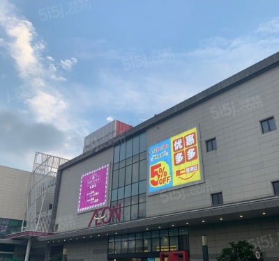 南山保利云熹花园第18张图