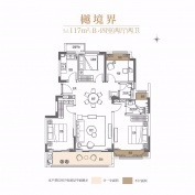 华地青樾庭4室2厅2卫