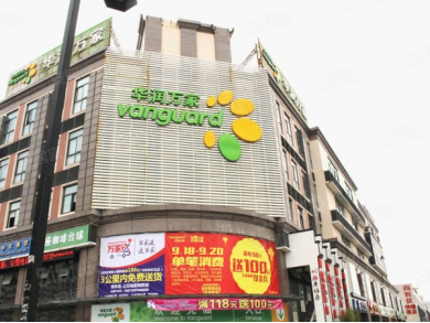 广奕天之星第6张图