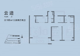 3室2厅2卫户型图