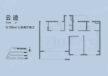 碧桂园云栖隐山3室2厅2卫