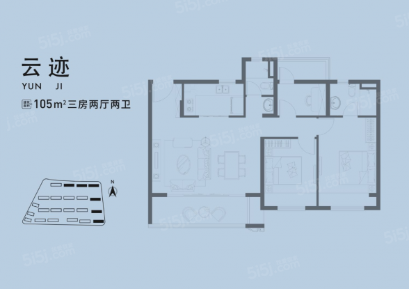 3室2厅2卫户型详情