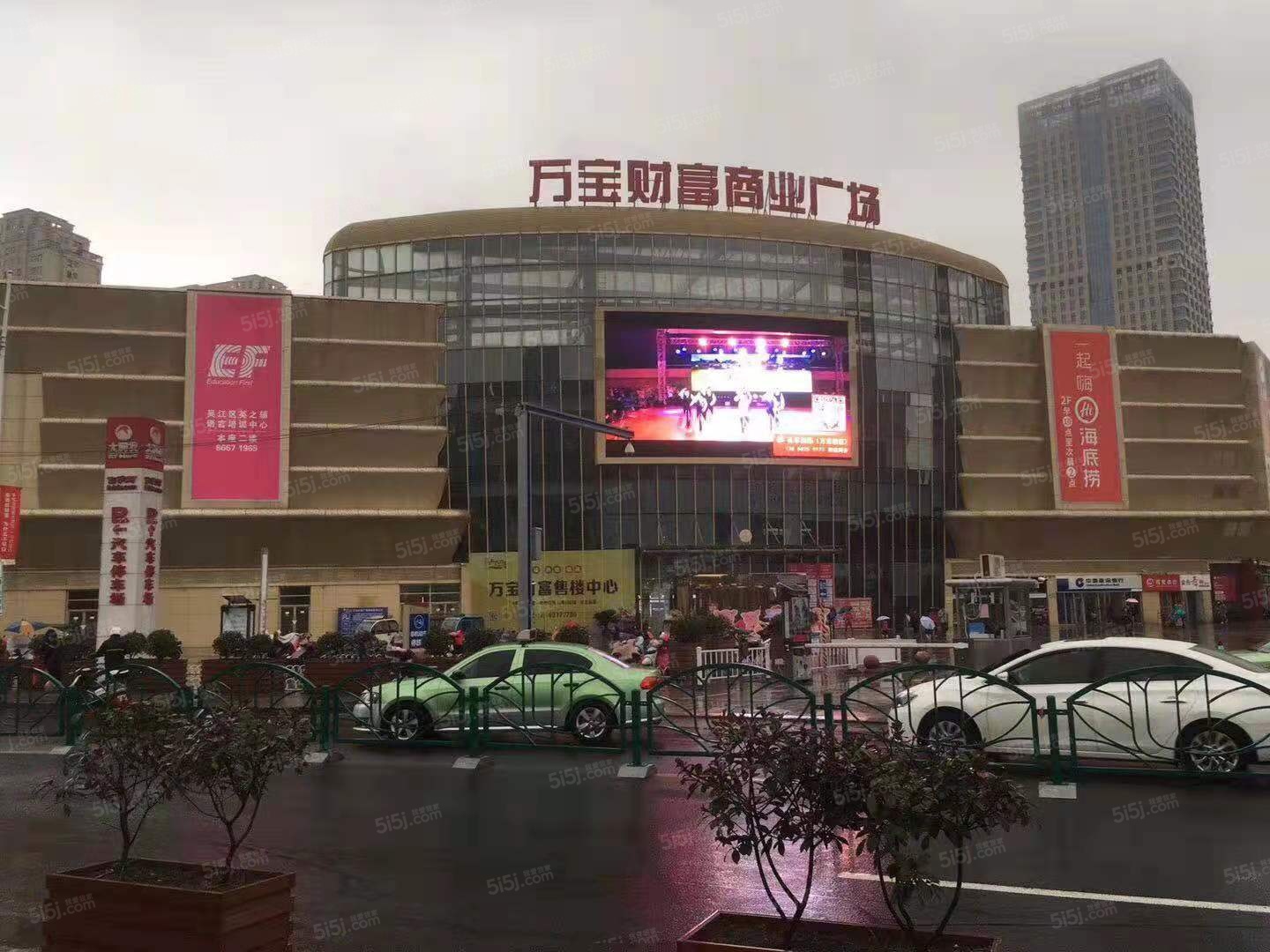 天空之城配套图