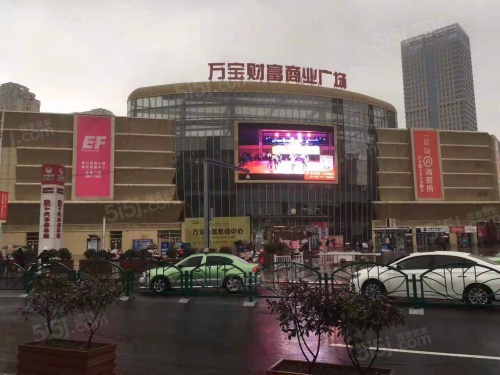 天空之城第6张图