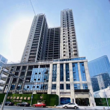 东方星座第6张图