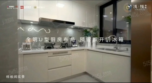 浅悦静庭第26张图