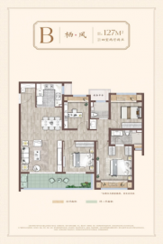 建发新城园玺4室2厅2卫