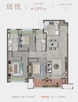 3室2厅2卫户型详情