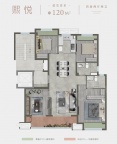 4室2厅2卫户型图