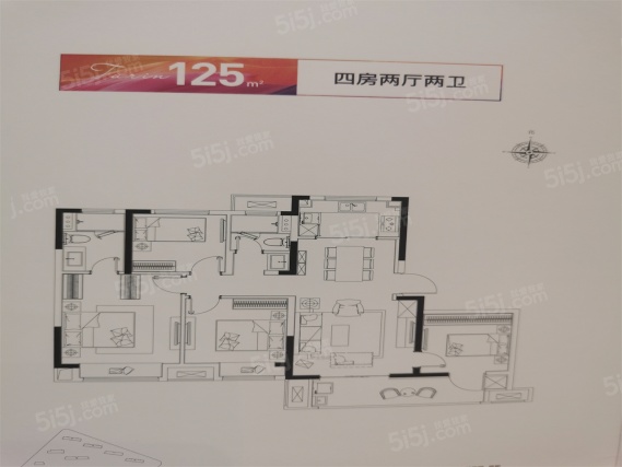4室2厅2卫户型详情
