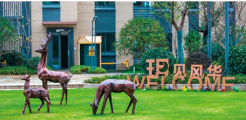 璞玥风华实景图