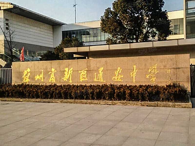 新澎湃国际社区配套图