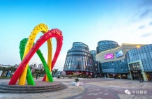 天房美瑜兰庭开发商营业执照相册