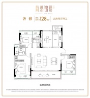 蔚然锦绣4室2厅2卫