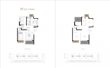 天房美瑜兰庭3室2厅2卫