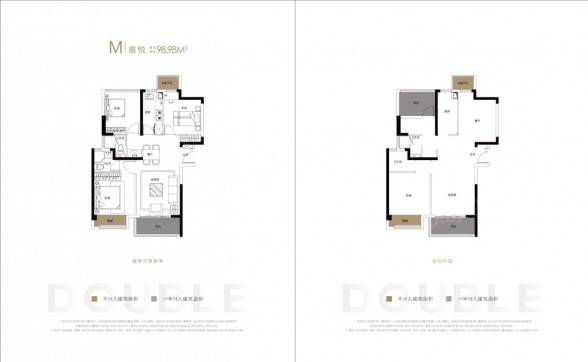3室2厅2卫户型详情