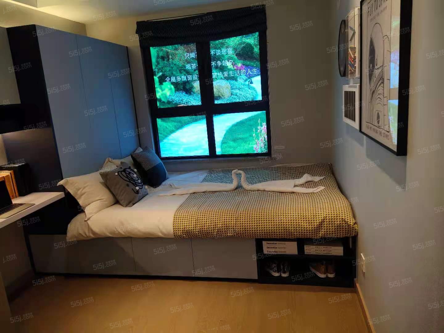 金科湖畔春晓样板间