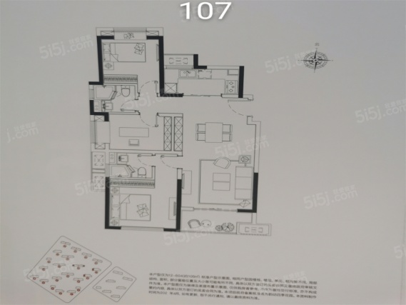 3室2厅2卫户型详情