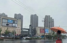 路劲璞玉澜岸开发商营业执照相册