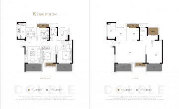 天房美瑜兰庭3室2厅1卫