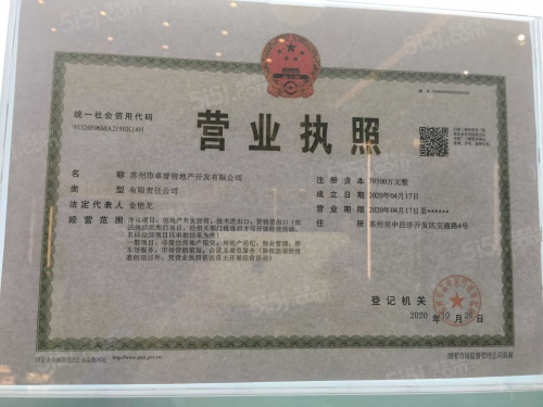 明月滨河第16张图