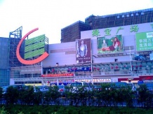 禹洲山云庭开发商营业执照相册