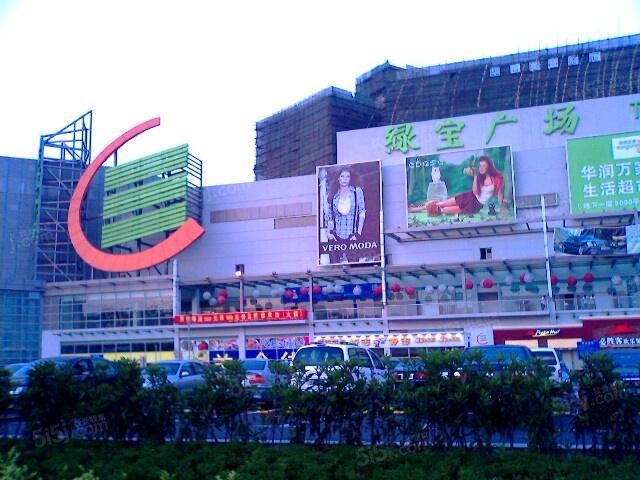 禹洲山云庭配套图