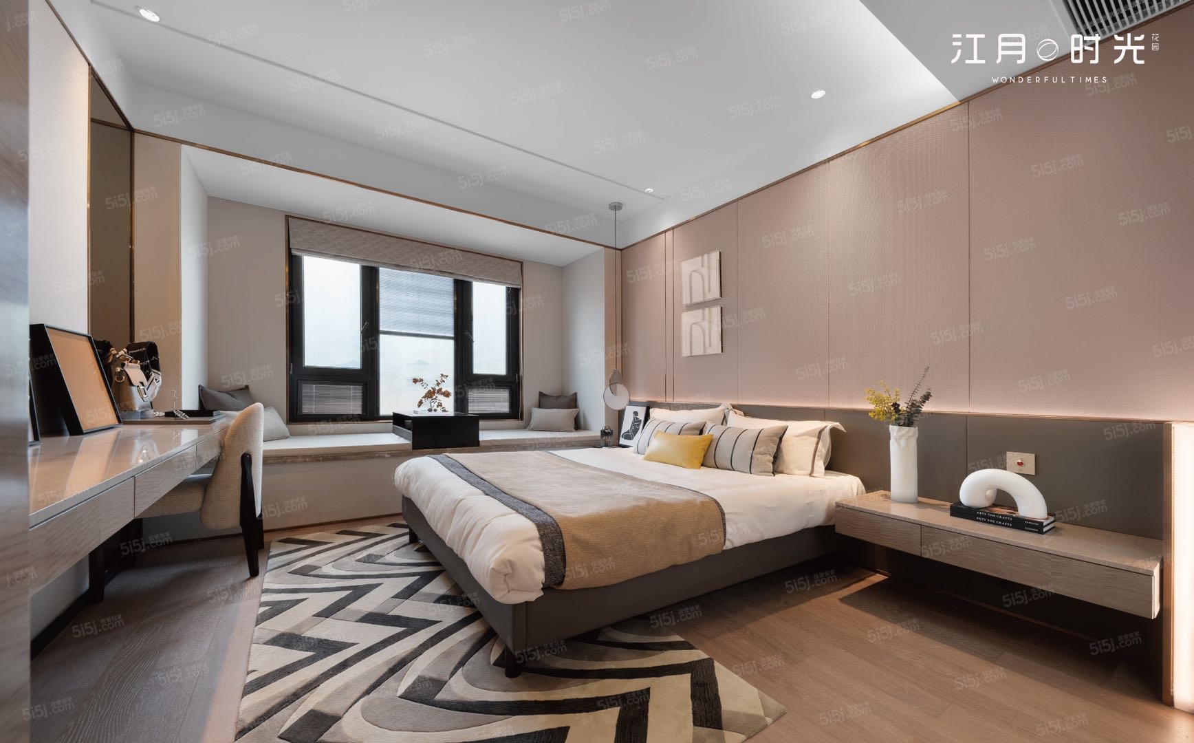 江月时光样板间