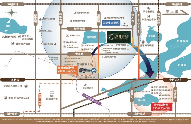 金科湖畔春晓区位图