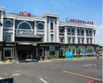 湖畔樾山开发商营业执照相册