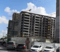 辉映时代花园开发商营业执照相册