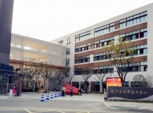 南山保利云熹花园开发商营业执照相册