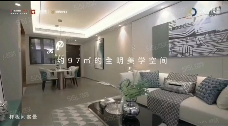 浅悦静庭样板间