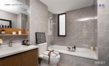 前山澜庭开发商营业执照相册