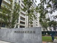 碧桂园云栖隐山开发商营业执照相册