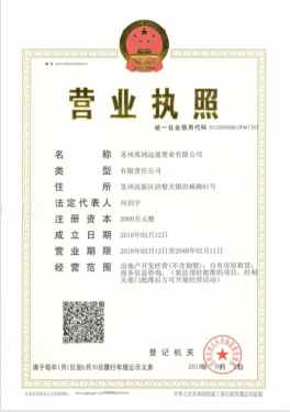 运河与岸第8张图