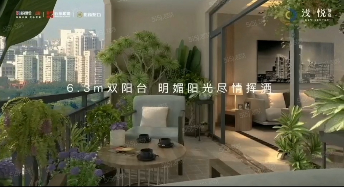 浅悦静庭样板间