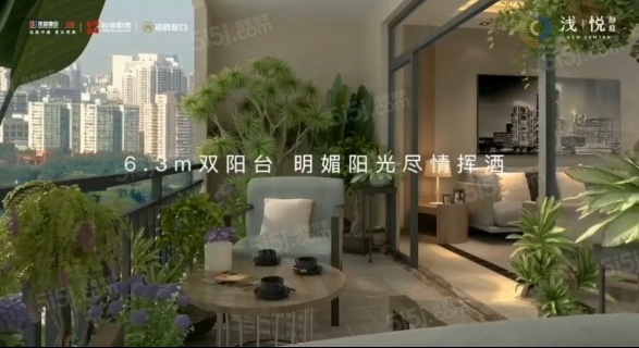 浅悦静庭第27张图