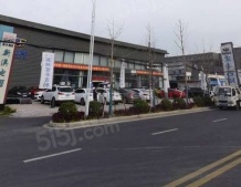 星河时代新著华庭开发商营业执照相册