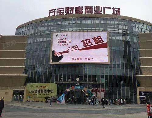 绿地理想城配套图