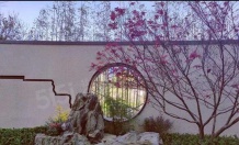 建发新城园玺开发商营业执照相册