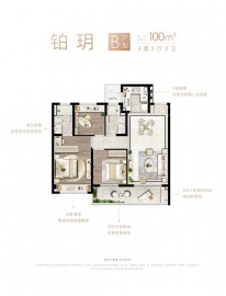 湖西映月3室2厅2卫