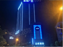 湖光山色开发商营业执照相册