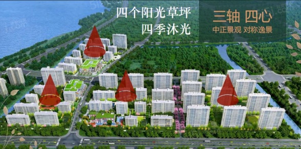 观澜逸品第1张图